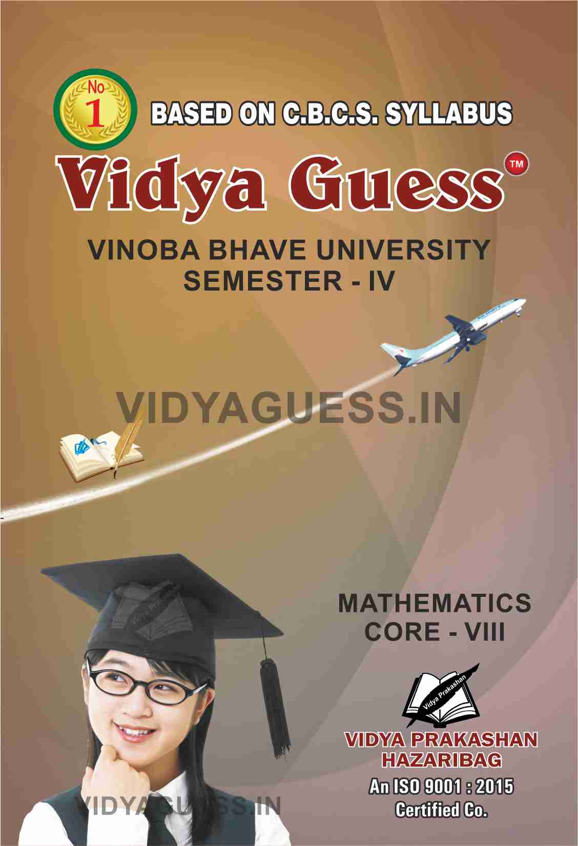 Mathematics Core - VIII For V.B.U SEMESTER - IV (SCIENCE)